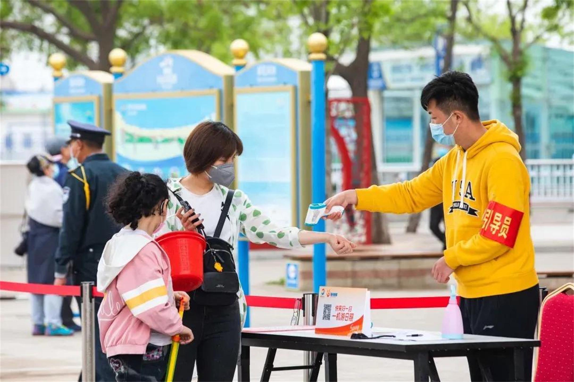 最新疫情公布,科技智能產品守護健康新生活