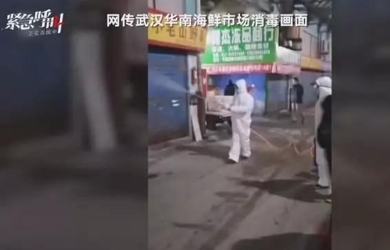 武漢最新疫情觀察視頻,觀察與觀點(diǎn)分享