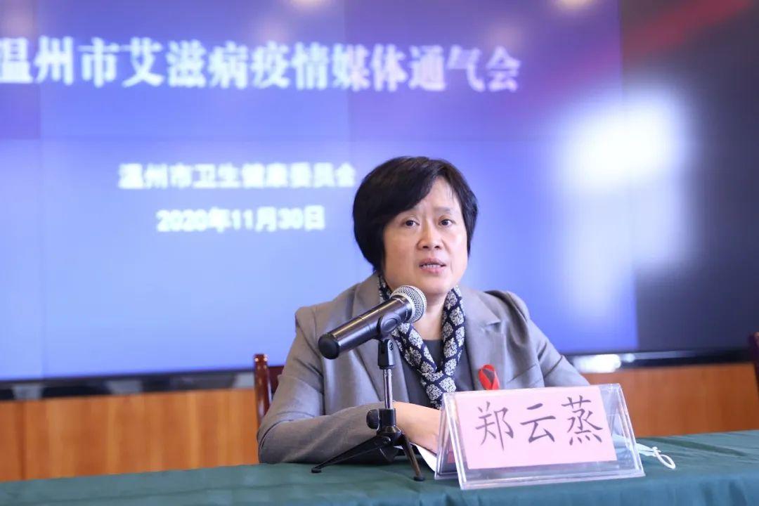 溫州最新疫情實時動態更新