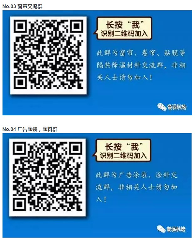 驢友群最新現象，探索與挑戰的雙向視角