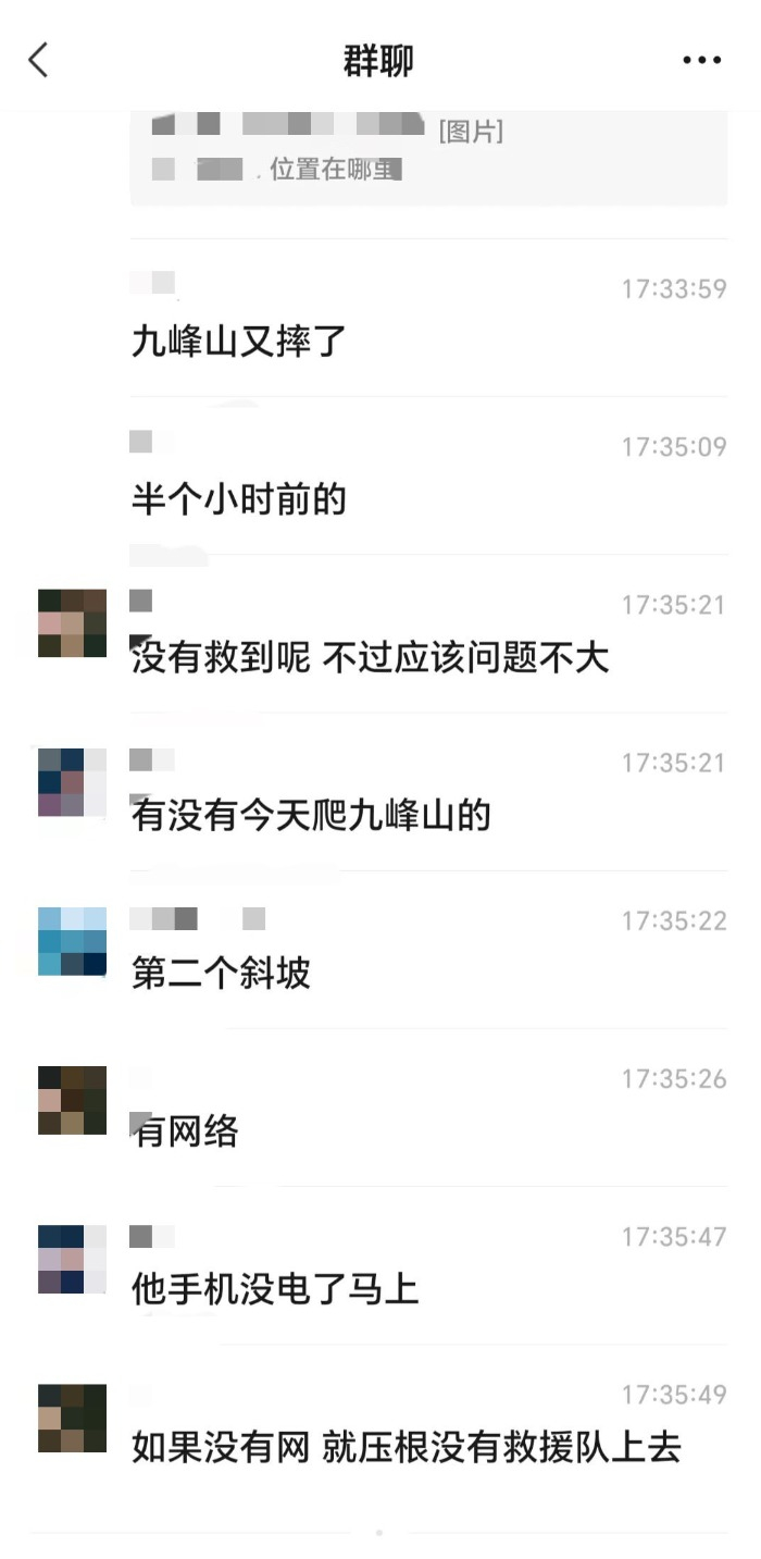 驢友群最新現象,探索與挑戰的雙向視角