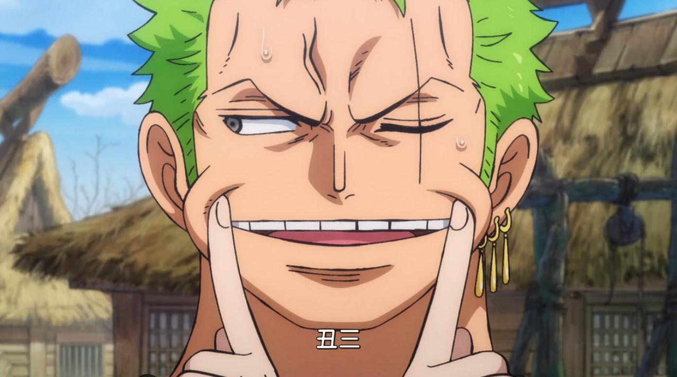 海賊團最新高科技產品亮相,引領潮流的尖端技術介紹