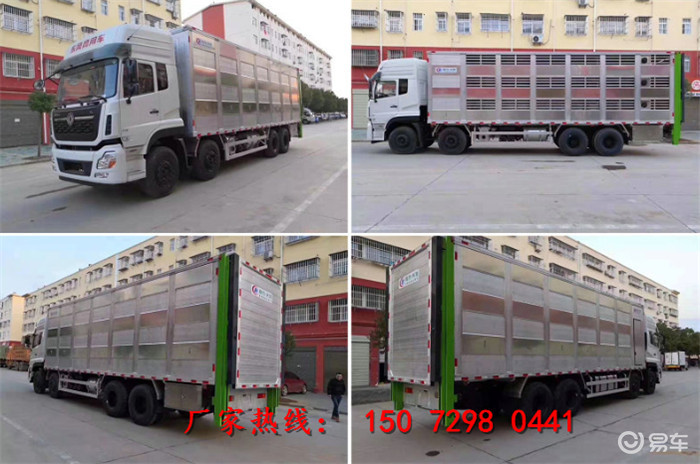 拉豬車最新技術革新與未來發展趨勢