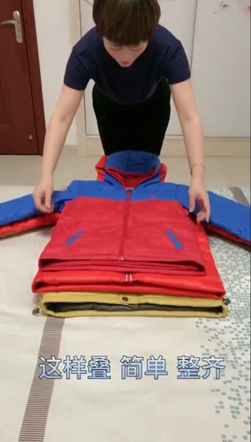 褲子的奇幻疊法,探索最新疊褲法與家的溫馨故事