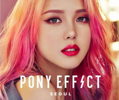 揭秘最新易容術,化妝藝術的魅力與技巧探索