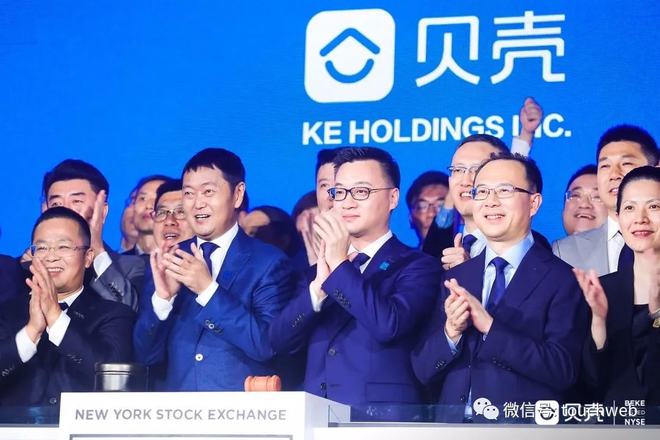 貝殼最新事件,一場心靈平靜的尋找之旅