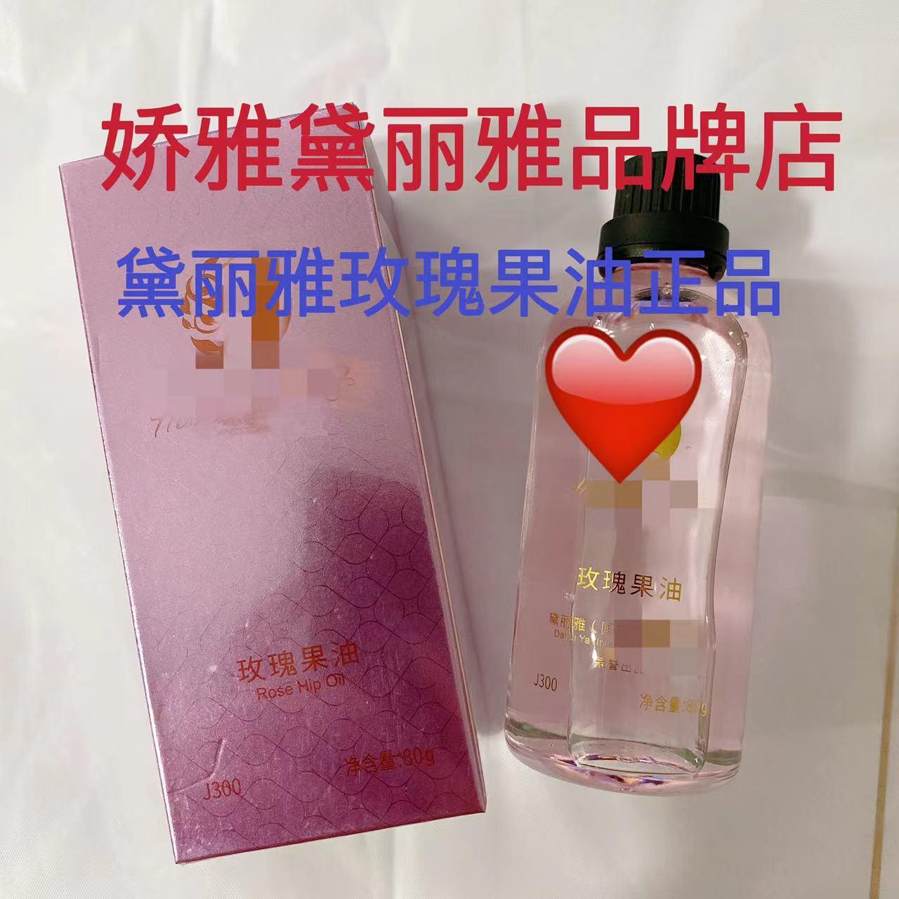 最新菲麗蜜,科技與生活完美融合的新時代典范