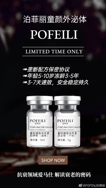 最新菲麗蜜,科技與生活完美融合的新時代典范