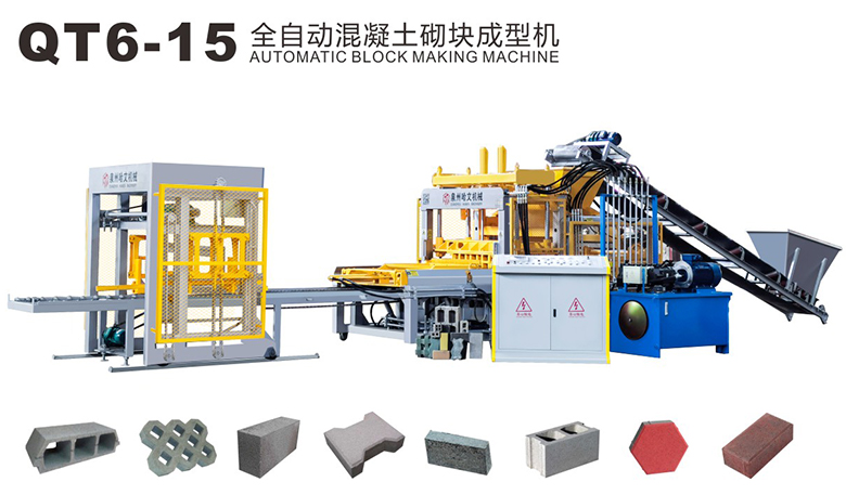 最新造磚機(jī)誕生與崛起，時(shí)代里程碑的見(jiàn)證者