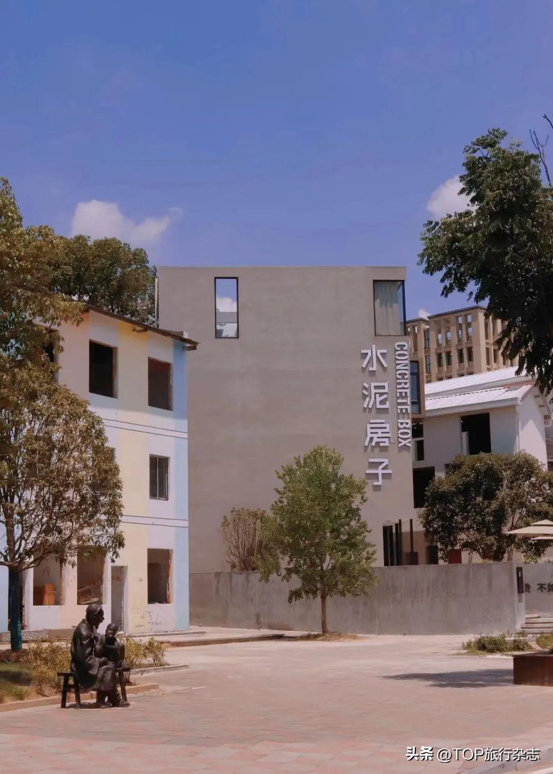 時代背景下的涂界新星,最新網紅涂料亮相!