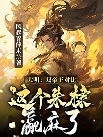 木嬴最新小說，奇幻世界的無限魅力探索