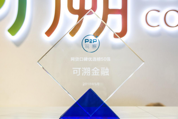 可溯金融最新動態，小巷中的金融寶藏探索