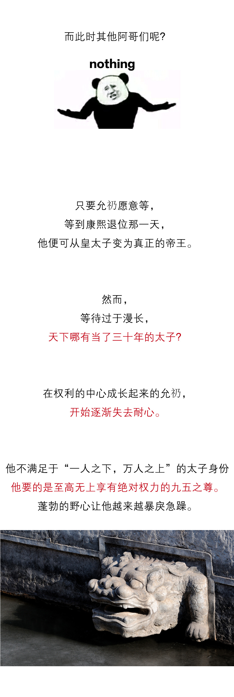 科技新品亮相,騎肚子文章引領(lǐng)生活新風(fēng)尚