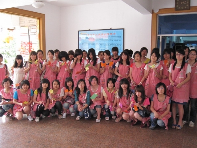 福利院最新活動,輕松探索自然美景之旅