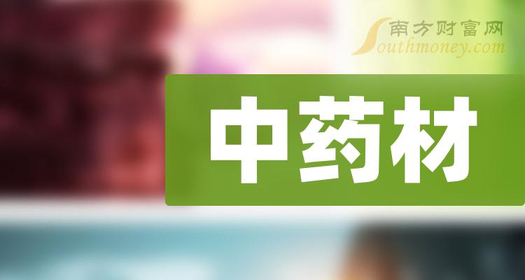 華東醫藥最新指南,任務完成流程與技能學習步驟詳解