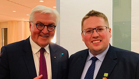 阿福德國最新發展探究,新趨勢與新面貌的展現