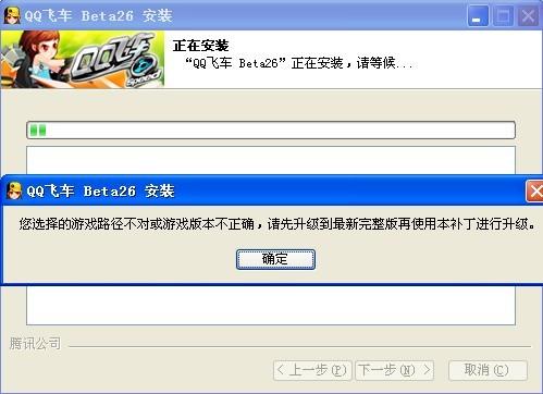 QQ最新路徑回顧與探析,深度探究QQ發(fā)展軌跡