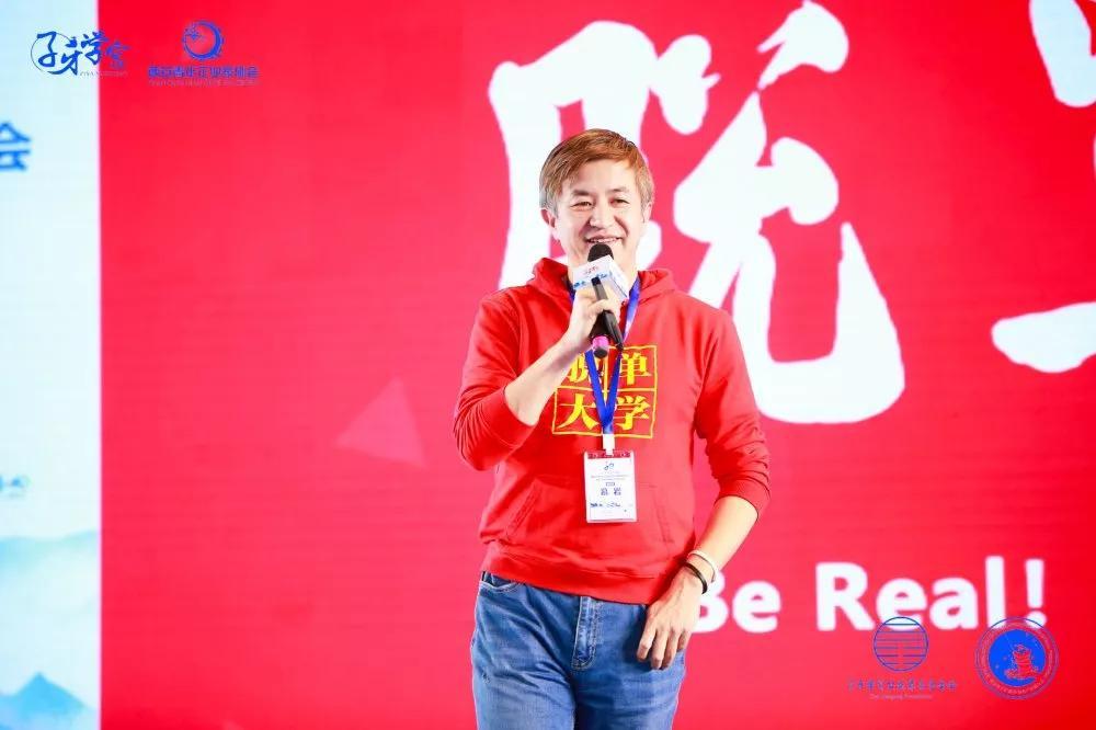 栗浩洋學習新技能的步驟指南,從入門到精通的實用指南