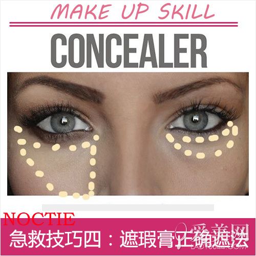 最新彩妝手法揭秘,小巷深處的彩妝秘境探索