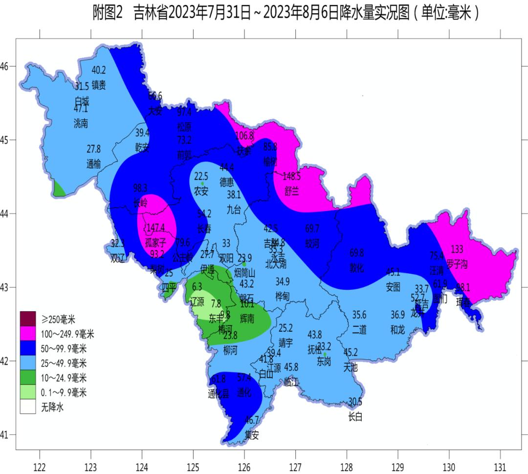 長春臺風登陸最新，自然美景探索之旅啟動
