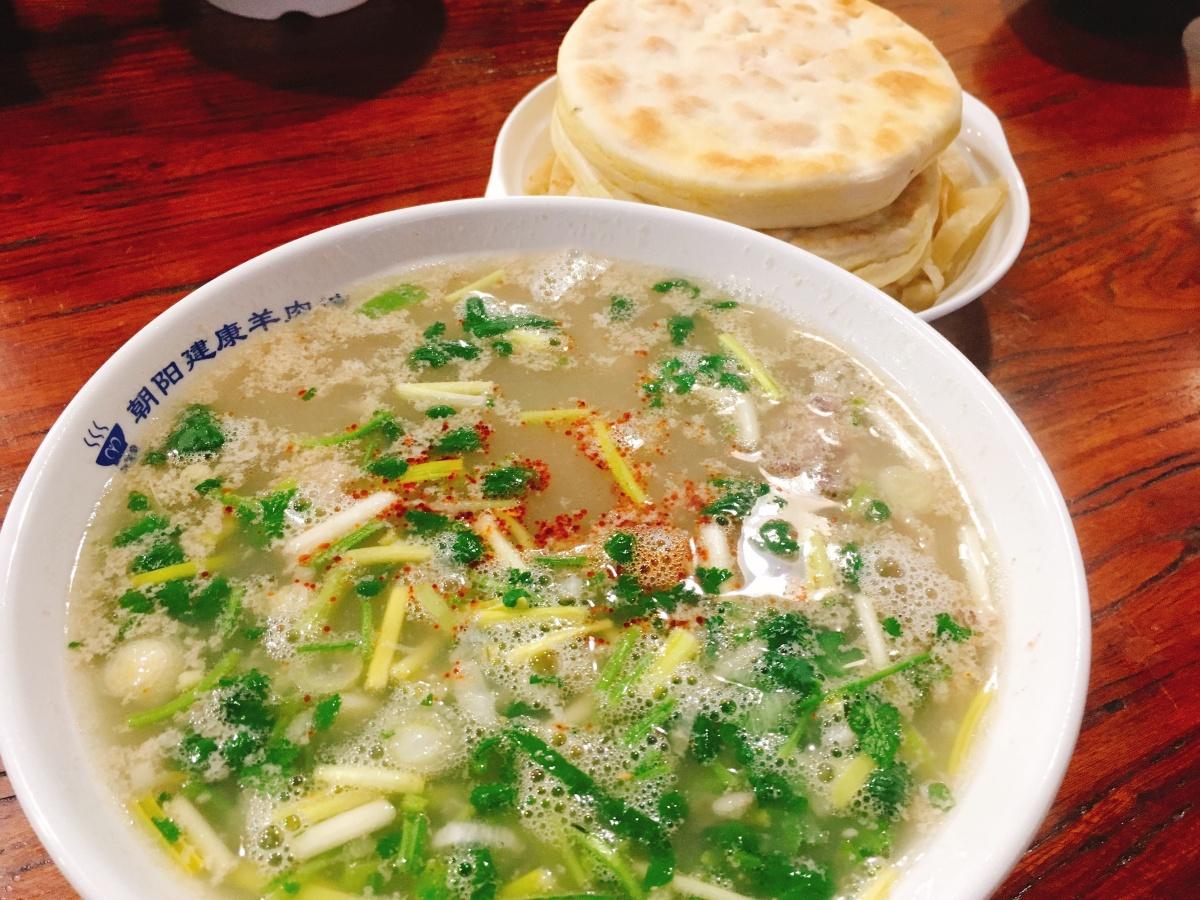 冬日暖心羊肉湯,最新羊肉湯美食來襲!