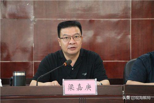 梁嘉庚最新指南,學(xué)習(xí)新技能與完成任務(wù)的詳細(xì)步驟手冊