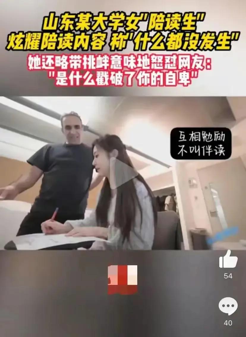 網曝門最新動態,任務完成與技能學習指南全攻略