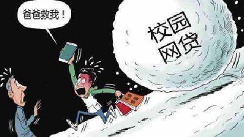 生線貸最新動態,小巷深處的秘密小店