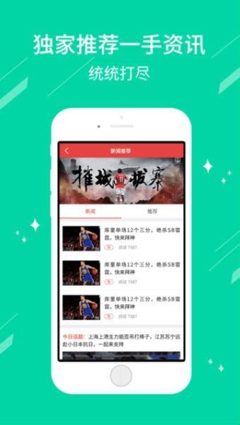 最新私彩網(wǎng)全攻略，從入門到進(jìn)階的使用指南