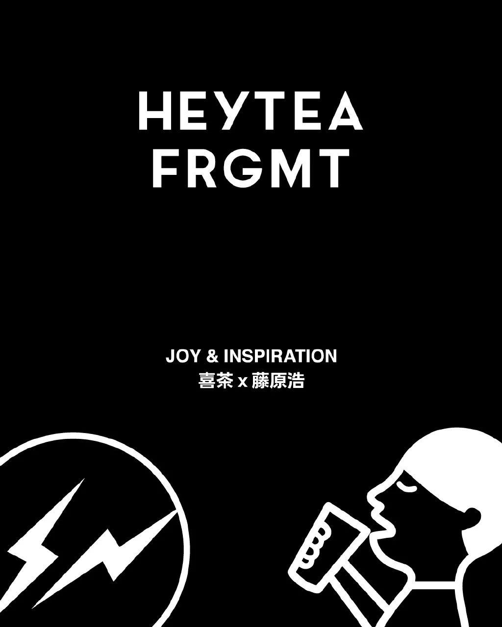 喜茶徽章最新,科技與生活完美融合的高科技產(chǎn)品亮相