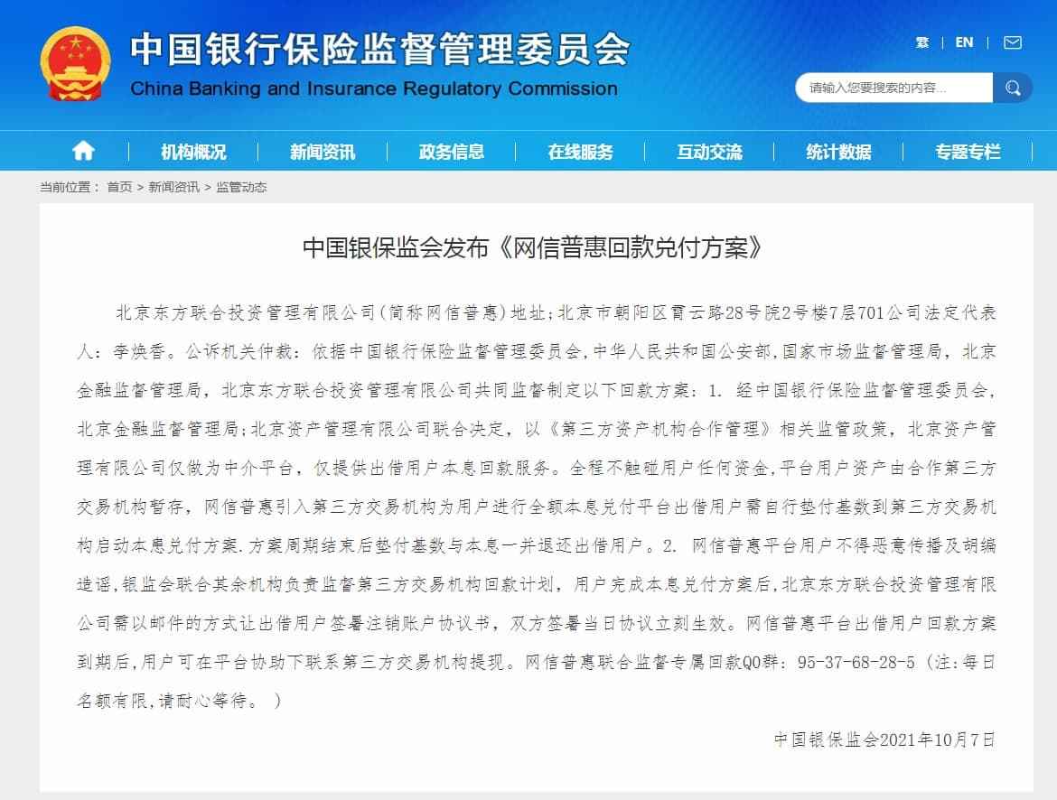 網(wǎng)信最新走向,小巷中的隱藏寶藏,探索獨特環(huán)境特色小店的驚喜之旅