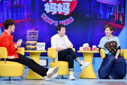 大潘最新小品，自然美景的輕松探索之旅