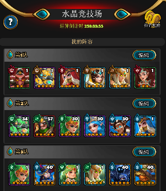 祭壇最新卡牌獲取與運用指南，最新卡牌及運用步驟解析