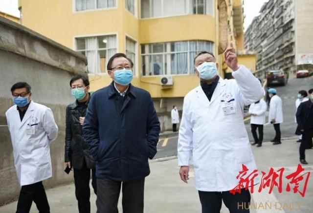 邵陽最新疫情動態，學習變化中的自信與成就力量