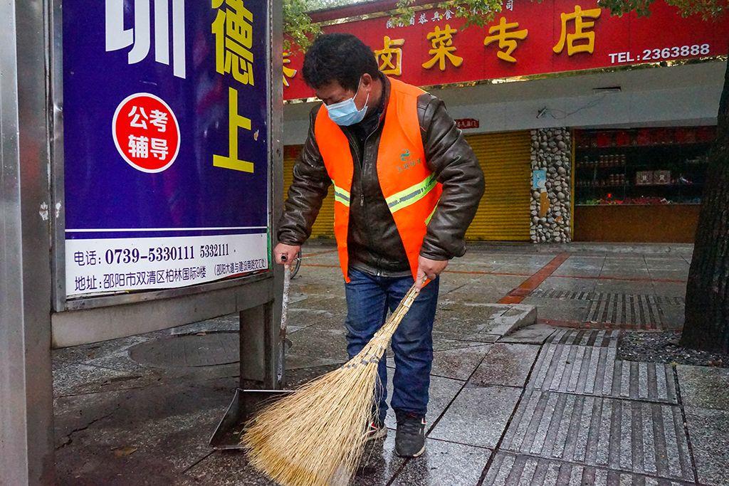 邵陽最新疫情動態,學習變化中的自信與成就力量