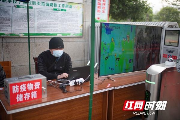 邵陽最新疫情動態,學習變化中的自信與成就力量