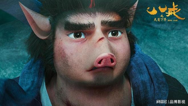 最新電影天蓬，變化的力量，自信與成就感的源泉之旅