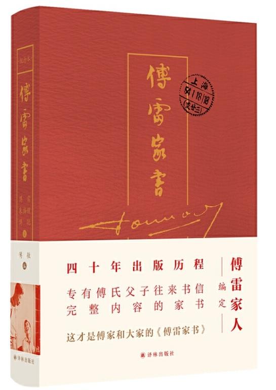 科技重塑生活,體驗最新高科技飲水產品,享受未來水的魅力