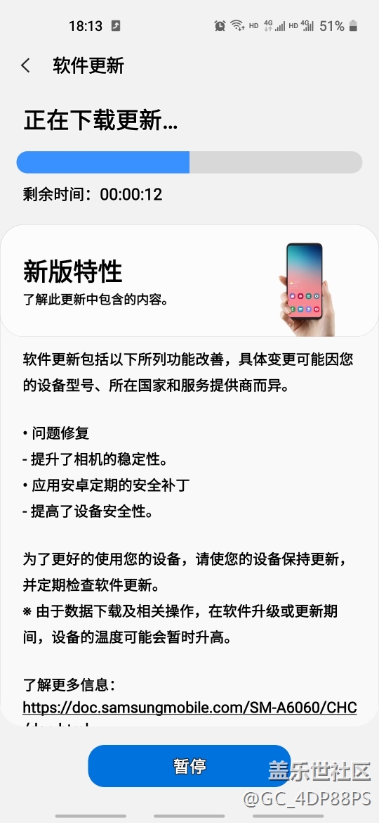 科技、文化與生活的交融，最新版的深度解讀