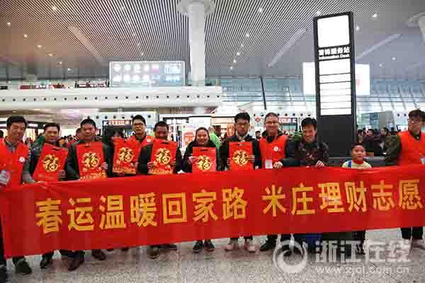 米莊理財最新揭秘，小巷中的寶藏，獨特理財小店體驗！