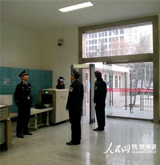 富平最新開庭，司法公正與社會關(guān)注的新焦點事件