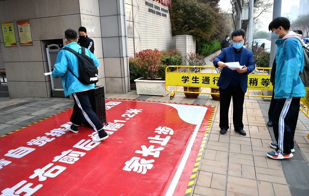 長春最新開學(xué),小樂的開學(xué)趣事與友情紐帶之旅開始啦!