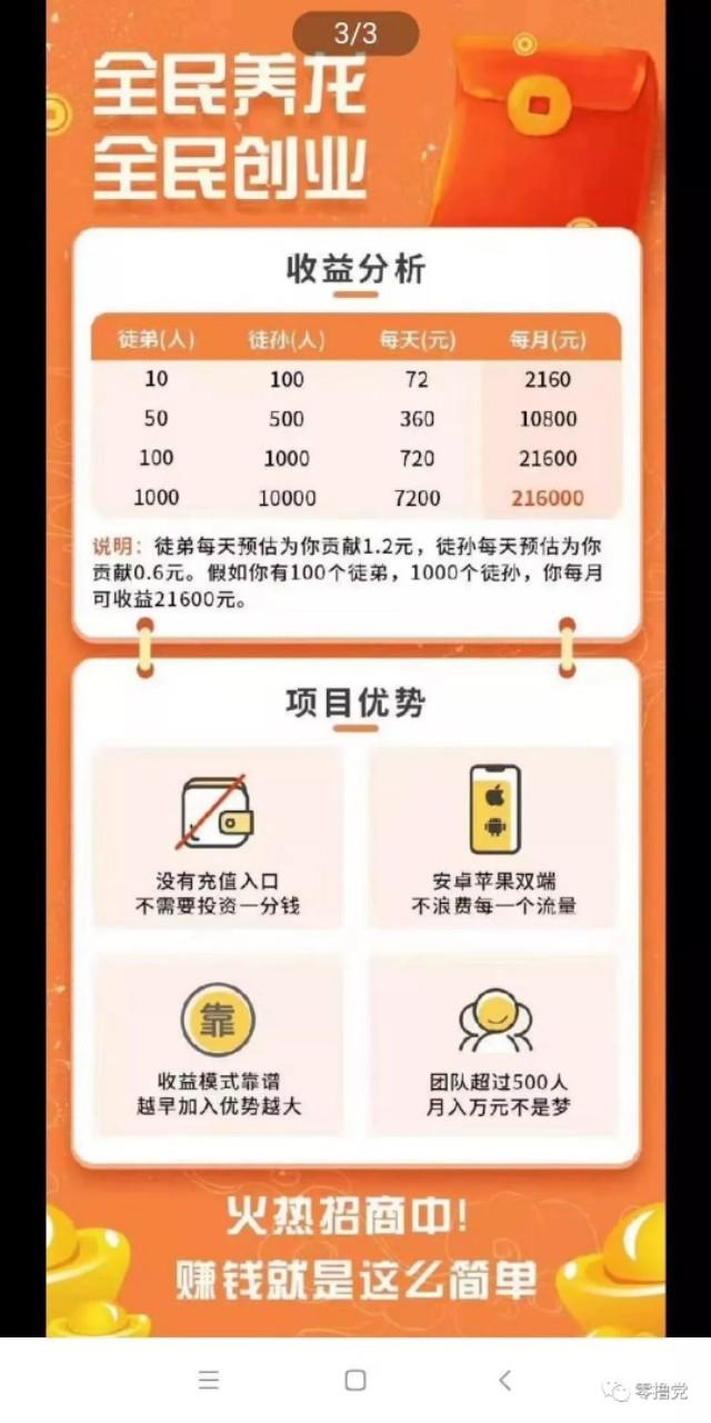 全民養(yǎng)龍，巷弄隱秘寶藏與特色小店的無(wú)限魅力探索