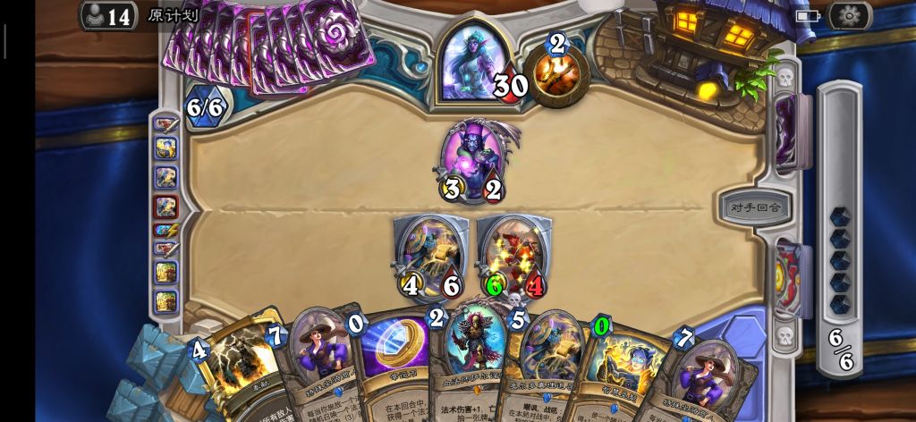 最新法術(shù)德，揭秘三大核心要點(diǎn)，探索神秘力量的奧秘