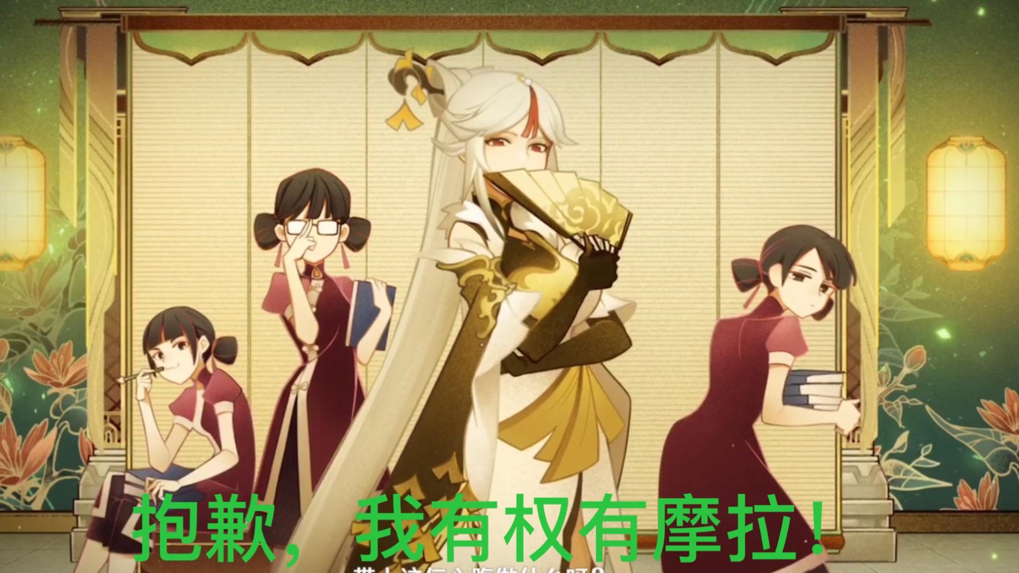 探索神秘寶藏,最新巖神瞳隱藏美食天堂