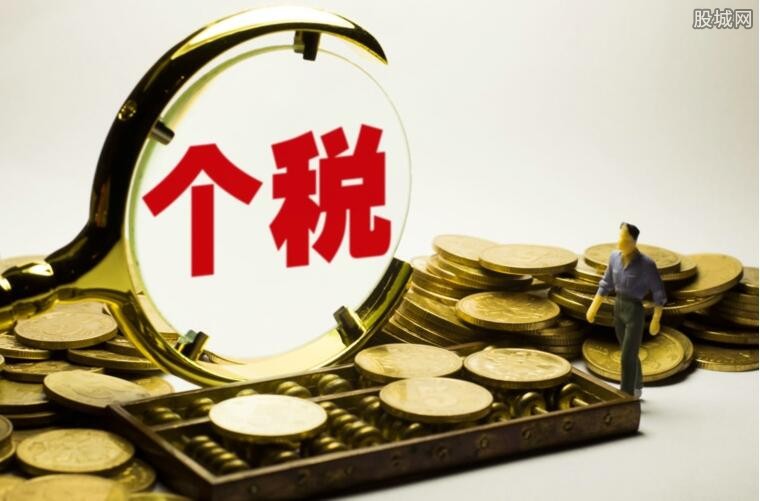 最新個稅行業申報步驟指南,如何完成個稅申報的步驟詳解