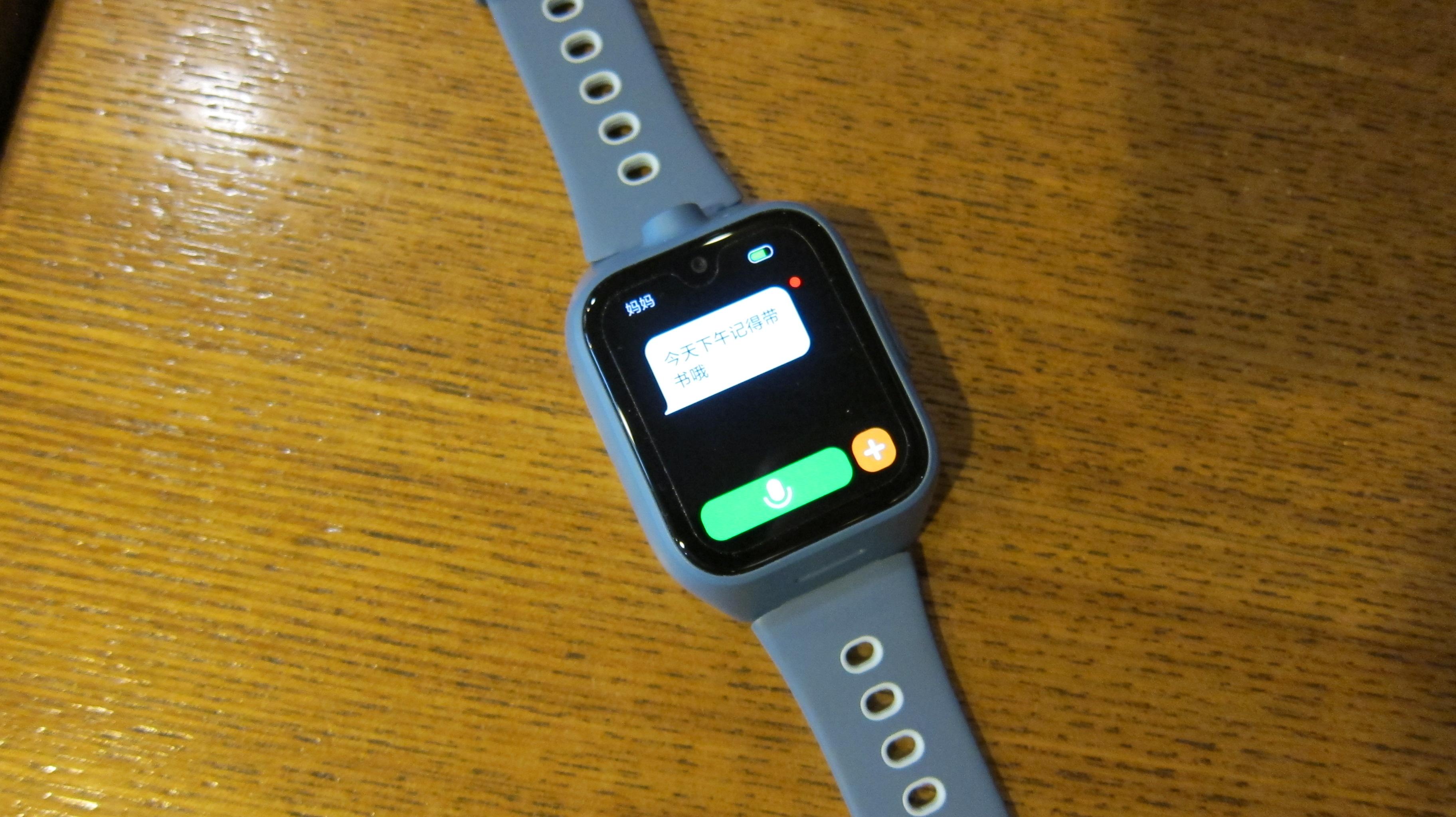 最新米兔手表，愛的紐帶，溫馨陪伴的時光