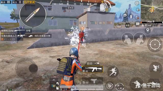 最新蘋果吃雞,小巷美食秘境探秘之旅