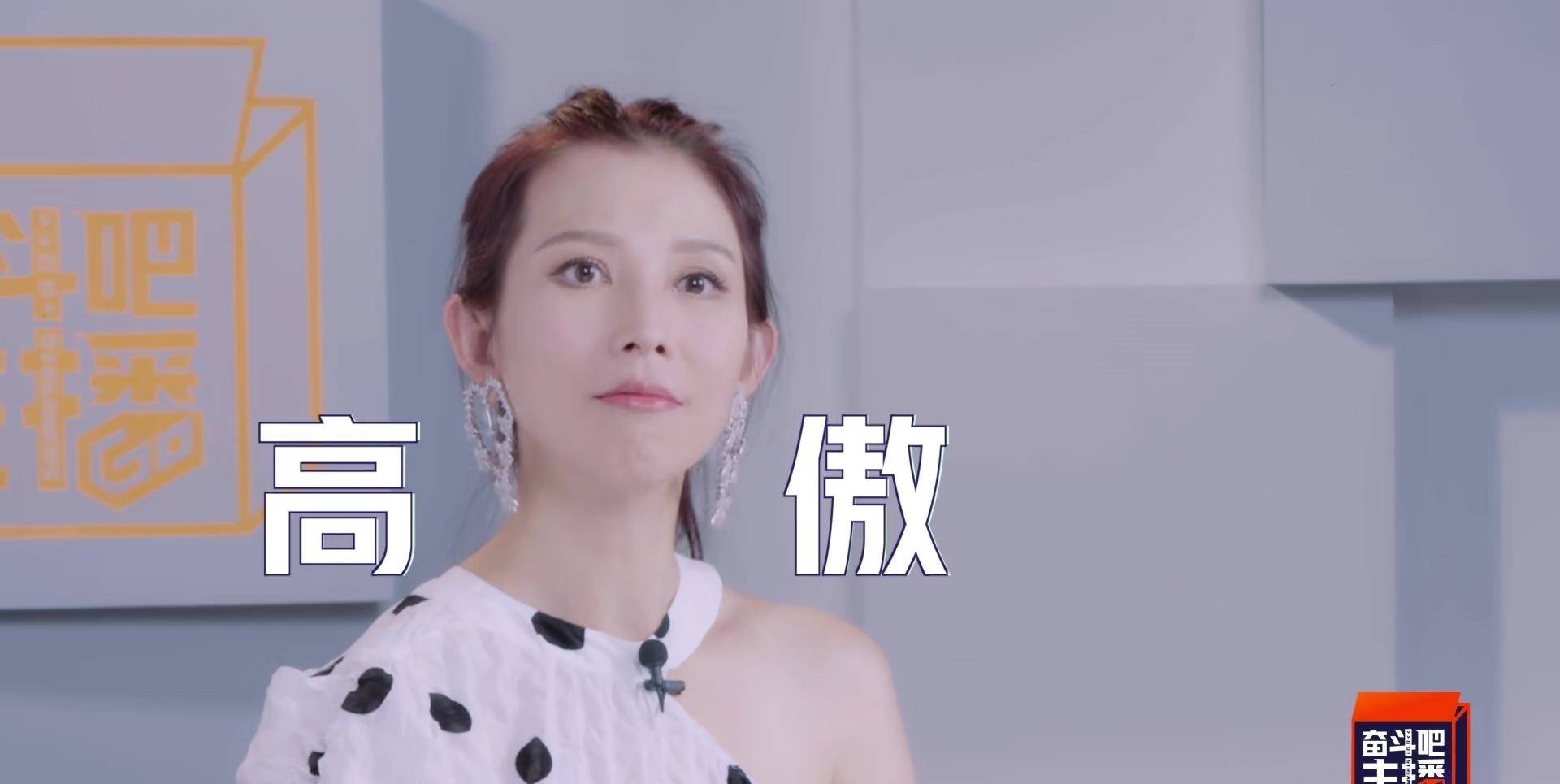 黃奕與葉璇最新直播,視聽盛宴的深度解析