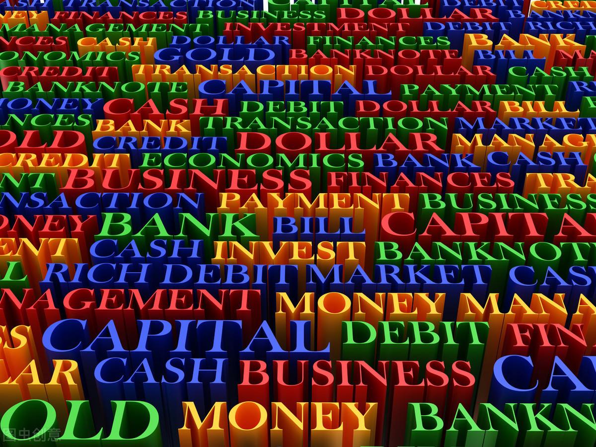 新光股票最新動態與行情分析????